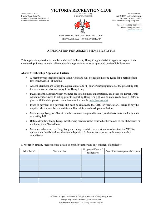 Absent Membership Form