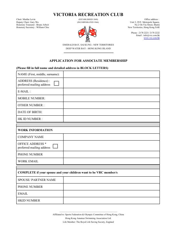 Associate Membership Application Form