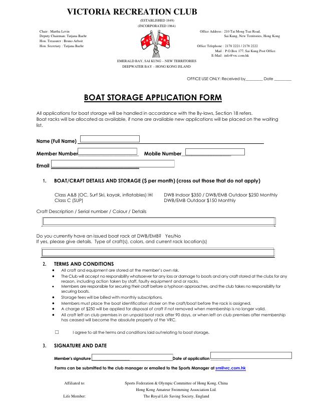 Boat Storage Application Form
