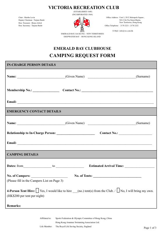 Camping Request Form