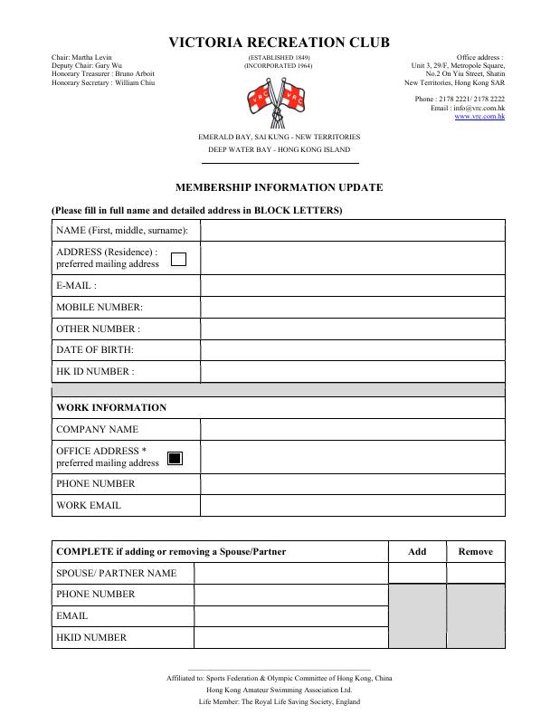 Member Information Change Form