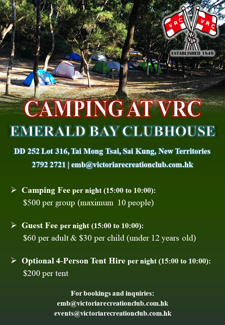 Camping at Victoria Recreation Club Emerald Bay Clubhouse