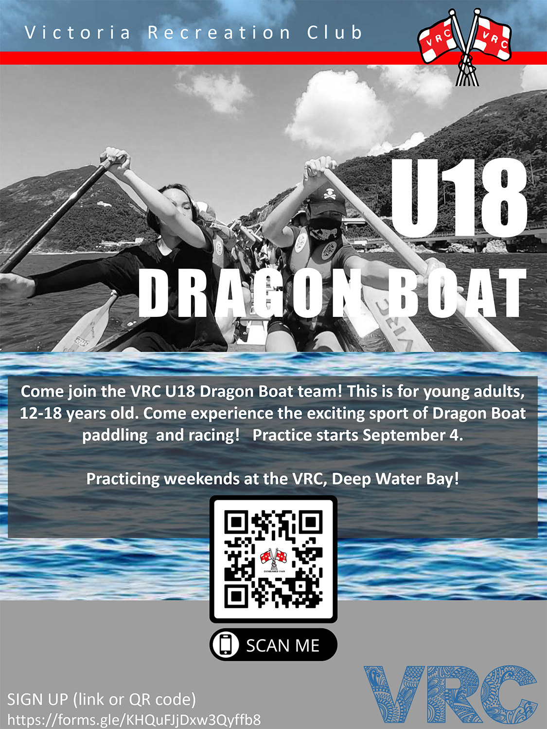 Victoria Recreation Club U18 DRAGON BOAT Sept 4 2022