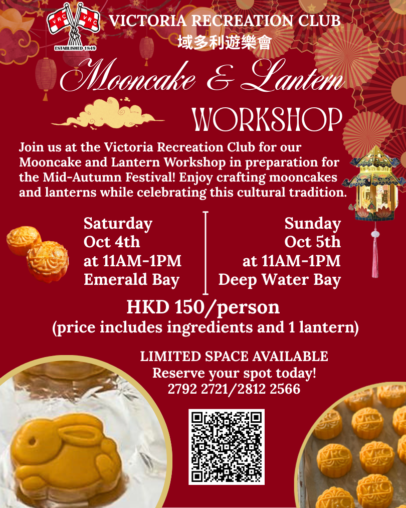 Mooncake & Lantern workshop