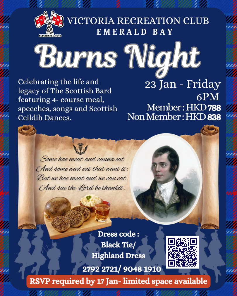 Victoria Recreation Club Burns Night