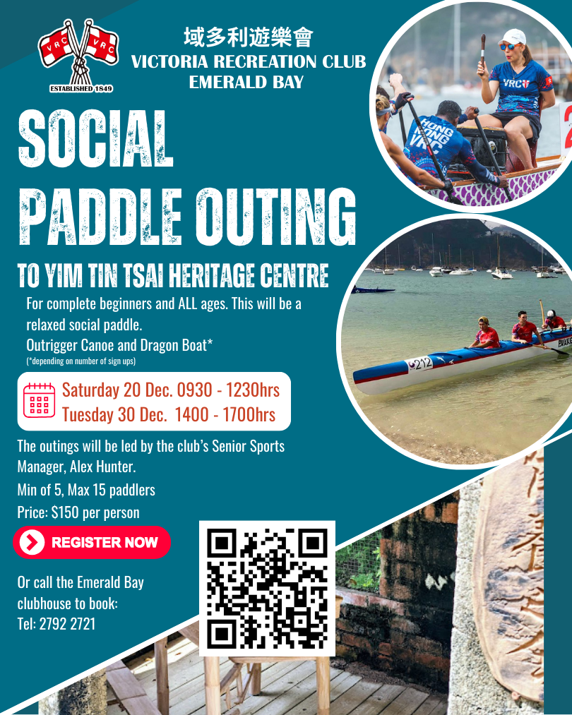 Social Paddling Outing
