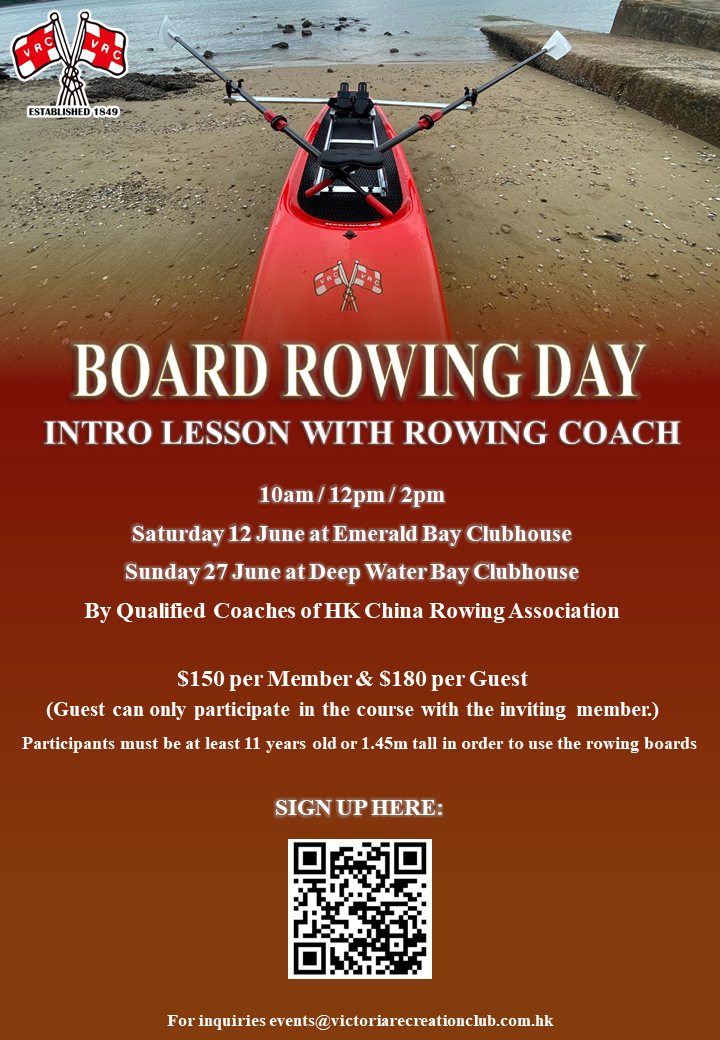 Board Rowing Day