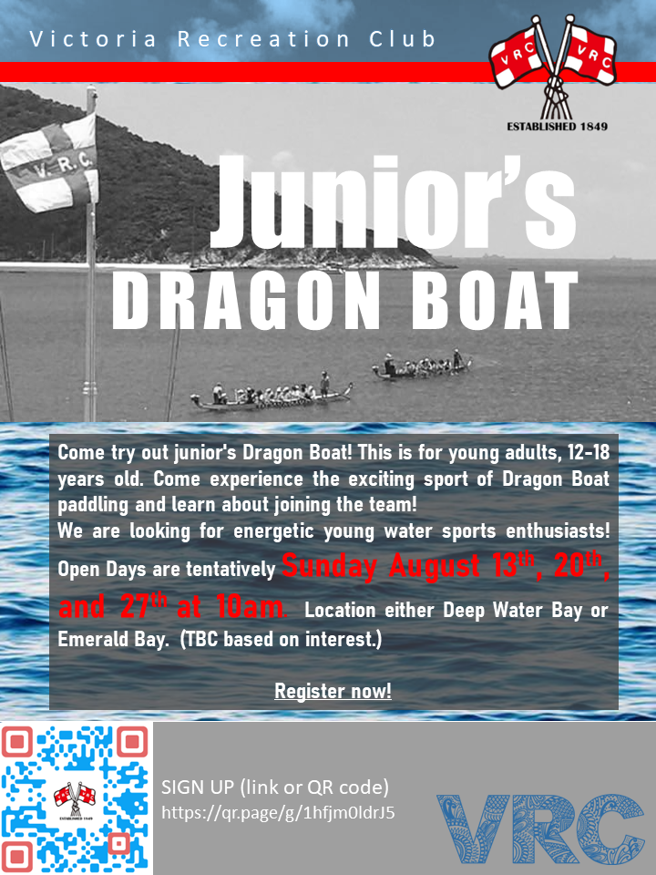 Junior’s Dragon Boat