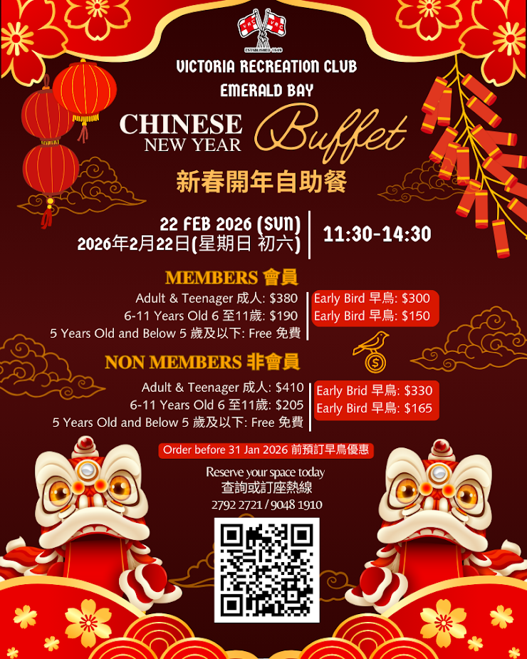 Emerald Bay Chinese New Year Buffet